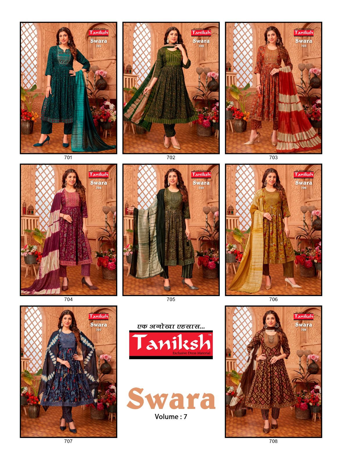 Taniksh Swara Vol 7 Rayon Readymade Suits Catalog